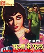 Pooja Ke Phool 1964 song download